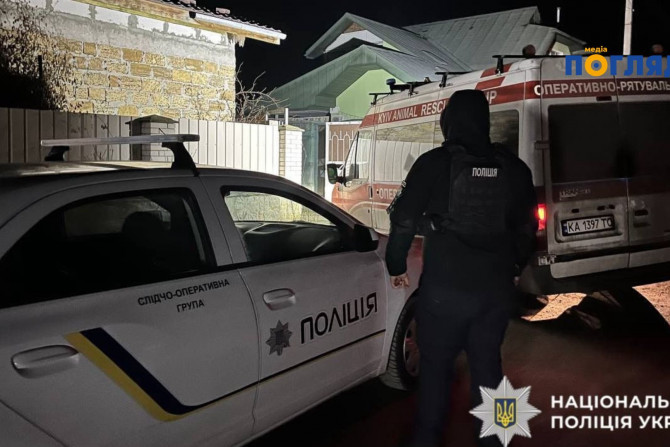 Екологія - a0a76cf1-8881-4fba-88d9-23bdc7e10a5e - зображення